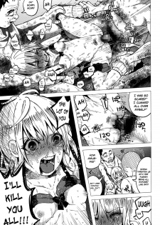 [Shiruka Bakaudon] JC★Bokobokorin! (COMIC Mate legend Vol.4 2015-08) [English] - page 21