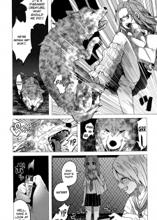 [Shiruka Bakaudon] JC★Bokobokorin! (COMIC Mate legend Vol.4 2015-08) [English] - page 9
