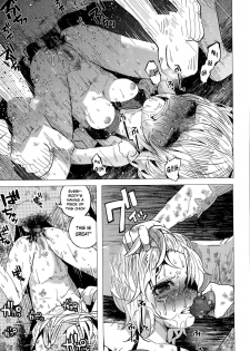 [Shiruka Bakaudon] JC★Bokobokorin! (COMIC Mate legend Vol.4 2015-08) [English] - page 27