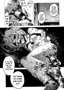 [Shiruka Bakaudon] JC★Bokobokorin! (COMIC Mate legend Vol.4 2015-08) [English] - page 31