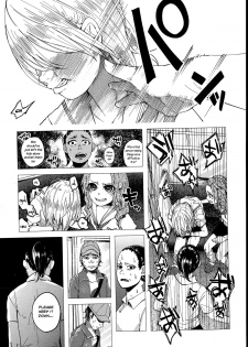 [Shiruka Bakaudon] JC★Bokobokorin! (COMIC Mate legend Vol.4 2015-08) [English] - page 3