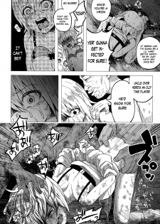 [Shiruka Bakaudon] JC★Bokobokorin! (COMIC Mate legend Vol.4 2015-08) [English] - page 24