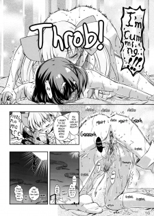 (Futaket 10.5) [YOU2HP (YOU2)] Immoral Batou! (Selector Infected WIXOSS) [English] [Belldandy100] [Decensored] - page 16