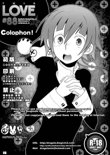 (C76) [DRAGULA (Imawano Lem)] This LOVE#88 (Soul Eater) [English] [EHCOVE] - page 26