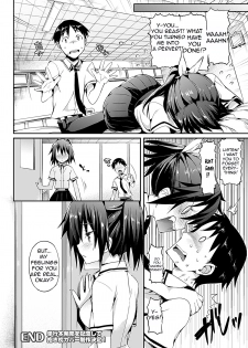 [Hisasi] Katakoi 2 | Unrequited Love 2 (COMIC Unreal 2012-10 Vol. 39) [English] [Twin182] - page 18