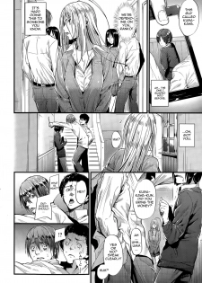 [Mikuni Mizuki] Encounter (COMIC Kairakuten BEAST 2015-07) [English] [allenallenallen333] - page 4