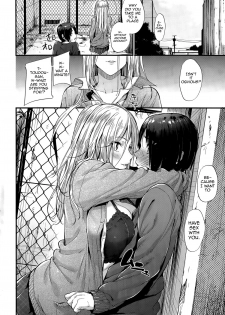 [Mikuni Mizuki] Encounter (COMIC Kairakuten BEAST 2015-07) [English] [allenallenallen333] - page 6