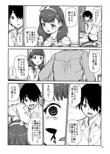(C87) [Jikomanzoku (Akitsuki Itsuki)] Korekara Nakayoku Shimashou ne (THE IDOLM@STER CINDERELLA GIRLS) - page 30