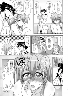 (C88) [FruitsJam (Mikagami Sou)] Suzuya to Dou suru? Nani Shichau? 5 (Kantai Collection -KanColle-) - page 24