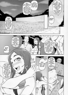 [Miito Shido] LUSTFUL BERRY Chapter 1 [English]  [shakuganexa] (Ongoing) - page 27