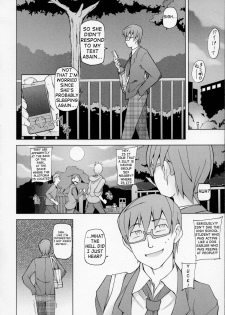 [Miito Shido] LUSTFUL BERRY Chapter 1 [English]  [shakuganexa] (Ongoing) - page 32
