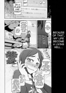 [Miito Shido] LUSTFUL BERRY Chapter 1 [English]  [shakuganexa] (Ongoing) - page 14