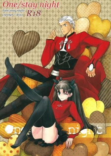[Nonsense (em)] One/stay night (Fate/stay night) [Chinese] [wl00314824個人漢化] - page 1