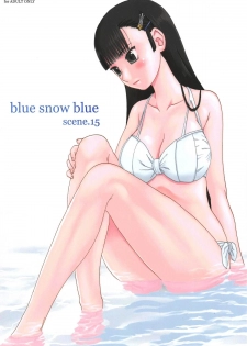 (C84) [Wakuwaku Doubutsuen (Tennouji Kitsune)] blue snow blue scene.15 [English] {Mant} - page 1