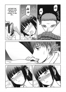 (C84) [Wakuwaku Doubutsuen (Tennouji Kitsune)] blue snow blue scene.15 [English] {Mant} - page 27