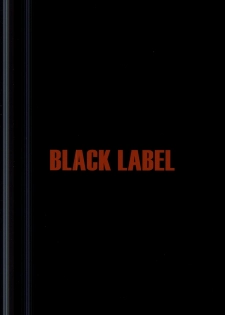 [Chmun] BLACK LABEL (Daiya no Ace) - page 49