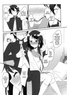 (COMIC1☆9) [Torinabe (Cla)] Nikoichi!! (Nisekoi) [English] [allenallenallen333] - page 4