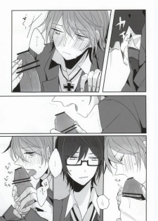 (King of Colors Winter) [Zagi Fa! (Jiterou)] BEGINNER (K) - page 16
