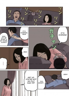 [Izayoi no Kiki] Kumiko to Warui Musuko | Kumiko And Her Naughty Son [English] {Striborg+Ranzu} - page 2
