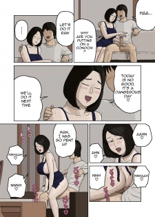 [Izayoi no Kiki] Kumiko to Warui Musuko | Kumiko And Her Naughty Son [English] {Striborg+Ranzu} - page 10