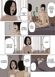 [Izayoi no Kiki] Kumiko to Warui Musuko | Kumiko And Her Naughty Son [English] {Striborg+Ranzu} - page 16