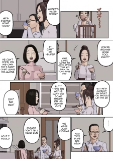 [Izayoi no Kiki] Kumiko to Warui Musuko | Kumiko And Her Naughty Son [English] {Striborg+Ranzu} - page 4