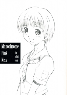 [Studio N.BALL (Haritama Hiroki)] Monochrome Pink Kiss (KimiKiss) - page 1