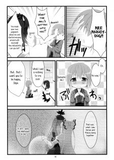 (C87) [Hanasameyashiro (hisame*, Hanao)] Little Happiness! (Touhou Project) [English] [Yuri-ism] - page 11