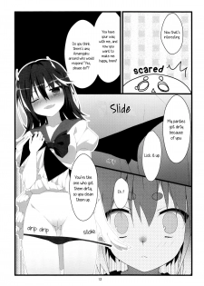 (C87) [Hanasameyashiro (hisame*, Hanao)] Little Happiness! (Touhou Project) [English] [Yuri-ism] - page 13