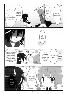 (C87) [Hanasameyashiro (hisame*, Hanao)] Little Happiness! (Touhou Project) [English] [Yuri-ism] - page 7