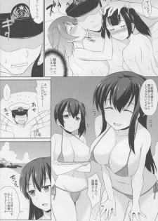 (C88) [Kaki no Tane (Summer)] Bikini Kousen Kai Ni (Kantai Collection -KanColle-) - page 16