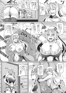 (C88) [Tiramisu Tart (Kazuhiro)] Inran Elf Oyako to Orc - page 5