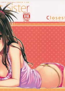 (C88) [40010 1-GO (40010Prototype)] Closest Sister (To LOVE-Ru) - page 1