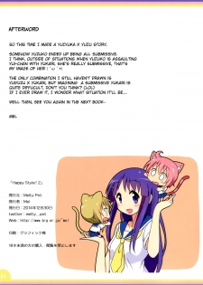 (C87) [Melty Pot (Mel)] Happy Style! 2 (Yuyushiki) [English] {potocat} - page 11