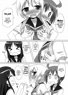 (C84) [Goberazzo (Mukaibi Aoi)] Pegutte Shitai!! (Yuyushiki) [English] - page 9