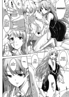 [Gustav] Reika wa Karei na Boku no Maid Ch.1-2 [English] [TSHH] - page 10