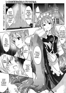 [Gustav] Reika wa Karei na Boku no Maid Ch.1-2 [English] [TSHH] - page 1