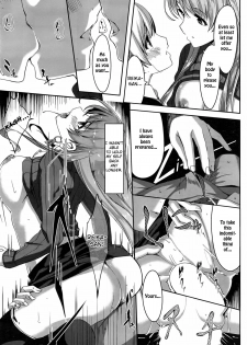 [Gustav] Reika wa Karei na Boku no Maid Ch.1-2 [English] [TSHH] - page 21