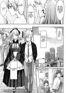 [Gustav] Reika wa Karei na Boku no Maid Ch.1-2 [English] [TSHH] - page 13