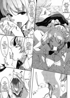 [Gustav] Reika wa Karei na Boku no Maid Ch.1-2 [English] [TSHH] - page 5