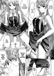 [Gustav] Reika wa Karei na Boku no Maid Ch.1-2 [English] [TSHH] - page 11