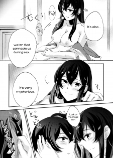 [noPland (mosuke)] Umi no Kasane (Kantai Collection -KanColle-) [English] [Yuri-ism] - page 15