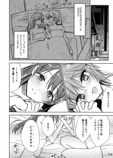 (COMIC1☆9) [lunatic joker (Tsukigami Luna)] Nitta Minami ga Anya to Ecchi Shichau Hon (THE iDOLM@STER CINDERELLA GIRLS) - page 16