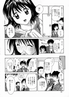 [Setsuna] Love Manual - page 30