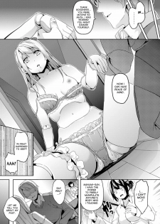 [DATE] Kimi wa Eien ni Utsukushii | You'll be beautiful forever (COMIC Unreal 2014-04 Vol. 48) [English] [desudesu] [Digital] - page 7