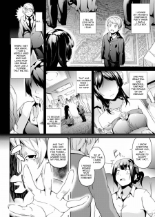 [DATE] Kimi wa Eien ni Utsukushii | You'll be beautiful forever (COMIC Unreal 2014-04 Vol. 48) [English] [desudesu] [Digital] - page 8