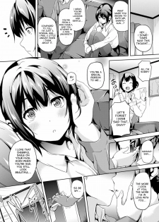 [DATE] Kimi wa Eien ni Utsukushii | You'll be beautiful forever (COMIC Unreal 2014-04 Vol. 48) [English] [desudesu] [Digital] - page 4