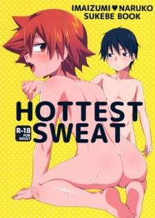 (Zenkai Cadence) [Mitsuya Yoguru (Futaba841)] HOTTEST SWEAT (Yowamushi Pedal)