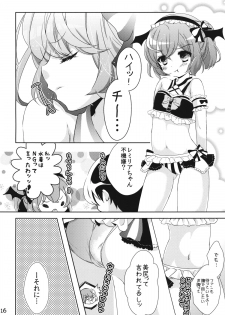 (C88) [Mikenekotei (Mike)] Nantettatte Idol 3 (Touhou Project) - page 15