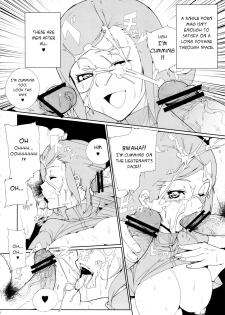 (SC53) [Draw Go (Souichi)] Mii-chan wa Okazu desuyo! | Milly for Masturbation! (Gundam AGE) [English] [HMedia] - page 4